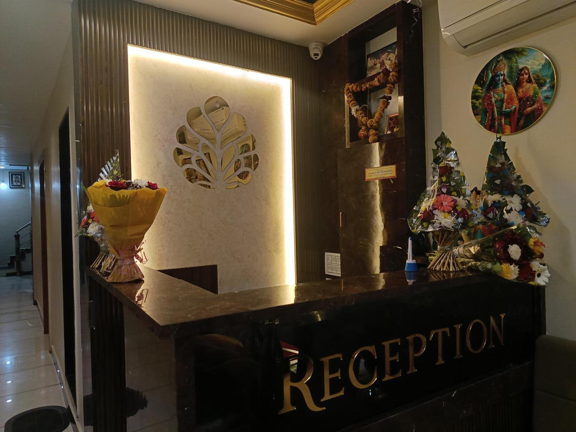Shree Shyamraj Hotel Ujjain Extérieur photo